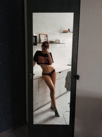 Дина